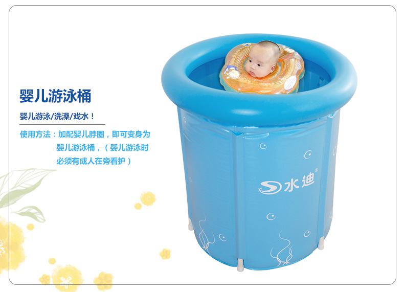 Spot Large and small folding bath tub adult bath tub plastic bath tub