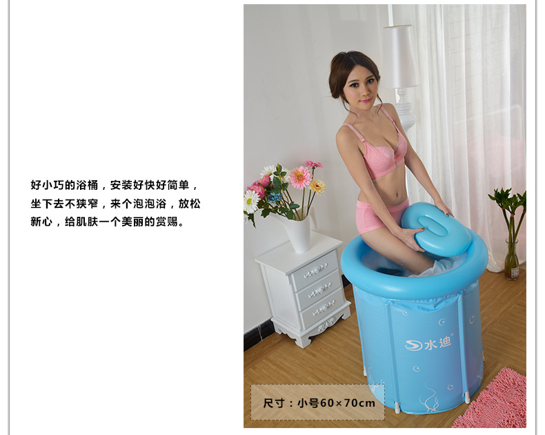 Spot Large and small folding bath tub adult bath tub plastic bath tub
