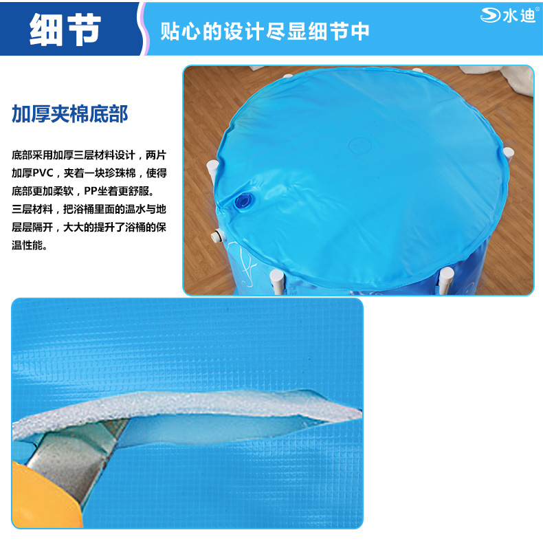 Spot Large and small folding bath tub adult bath tub plastic bath tub