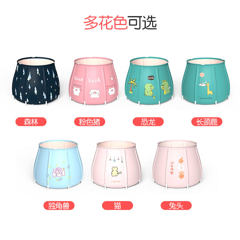 folding adult bath tub folding portable bath tub noninflatable bath tub household thickened bath sweat steamer bucket