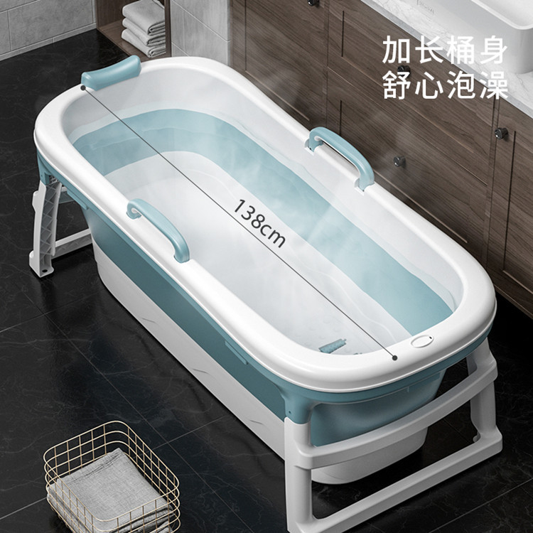 Extended folded adult bath tub Household bath tub Adult folded bath tub thickened adult bath tub