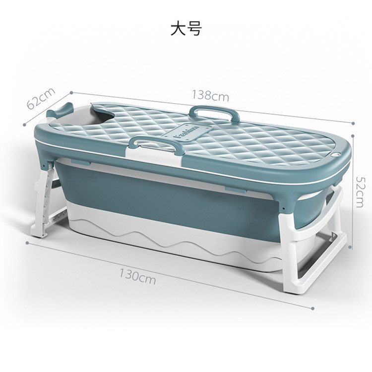 Extended folded adult bath tub Household bath tub Adult folded bath tub thickened adult bath tub
