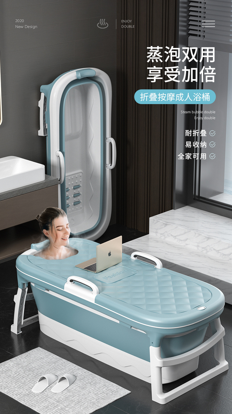 Extended folded adult bath tub Household bath tub Adult folded bath tub thickened adult bath tub Extended folded adult bath tub Household bath tub Adult folded bath tub thickened adult bath tub