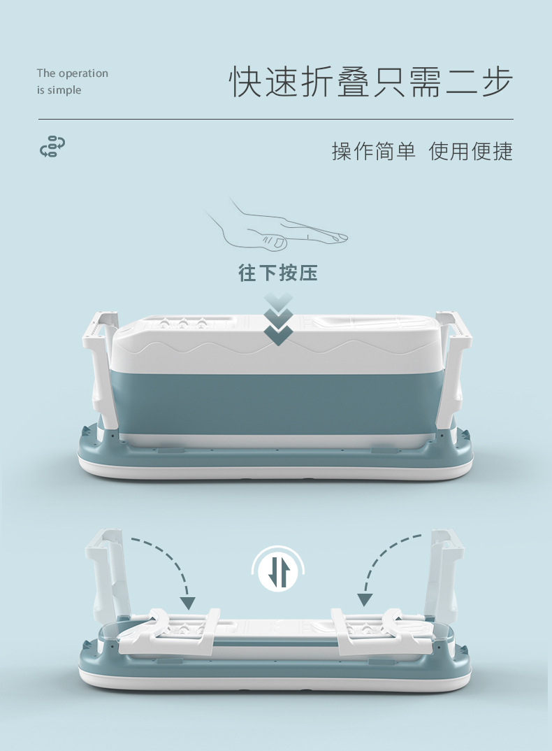 Extended folded adult bath tub Household bath tub Adult folded bath tub thickened adult bath tub Extended folded adult bath tub Household bath tub Adult folded bath tub thickened adult bath tub