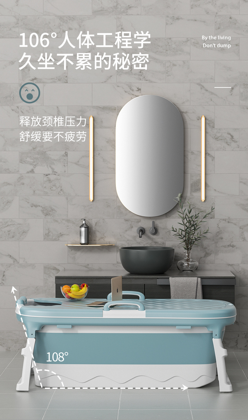 Extended folded adult bath tub Household bath tub Adult folded bath tub thickened adult bath tub Extended folded adult bath tub Household bath tub Adult folded bath tub thickened adult bath tub