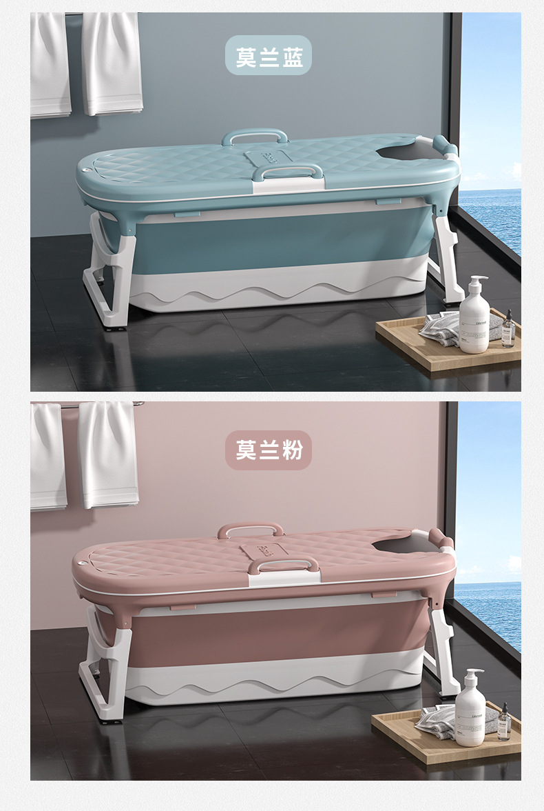 Extended folded adult bath tub Household bath tub Adult folded bath tub thickened adult bath tub Extended folded adult bath tub Household bath tub Adult folded bath tub thickened adult bath tub