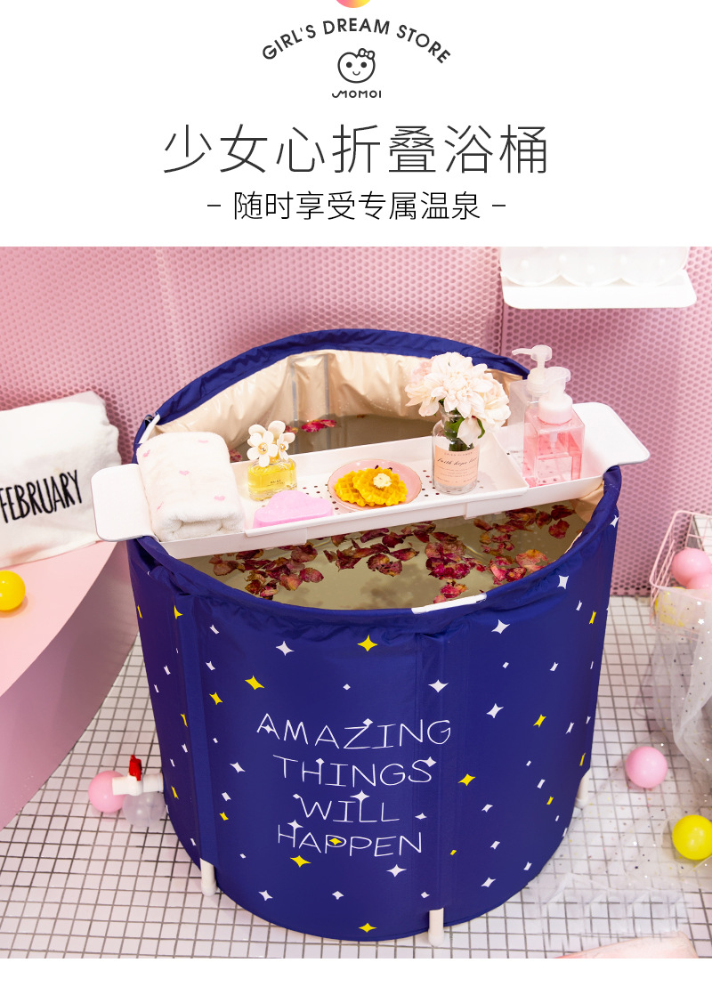 and adults with six layers of thickening padded cotton bath tub for household thickening free of inflation bath tub and adults with six layers of thickening padded cotton bath tub for household thickening free of inflation bath tub