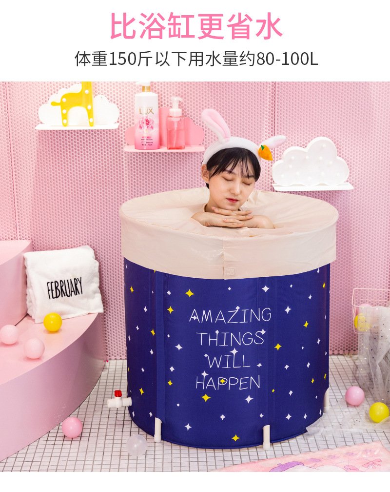 and adults with six layers of thickening padded cotton bath tub for household thickening free of inflation bath tub and adults with six layers of thickening padded cotton bath tub for household thickening free of inflation bath tub
