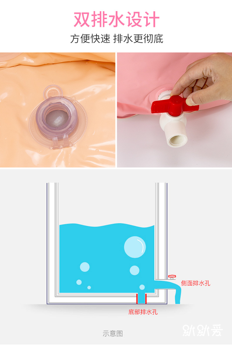 and adults with six layers of thickening padded cotton bath tub for household thickening free of inflation bath tub and adults with six layers of thickening padded cotton bath tub for household thickening free of inflation bath tub