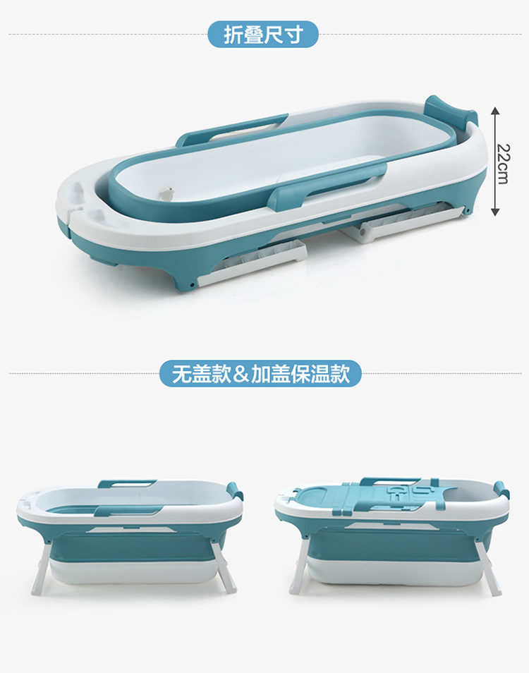 Lengthen 1.4m folding bath adult bath run the household bath children bath Lengthen 1.4m folding bath adult bath run the household bath children bath