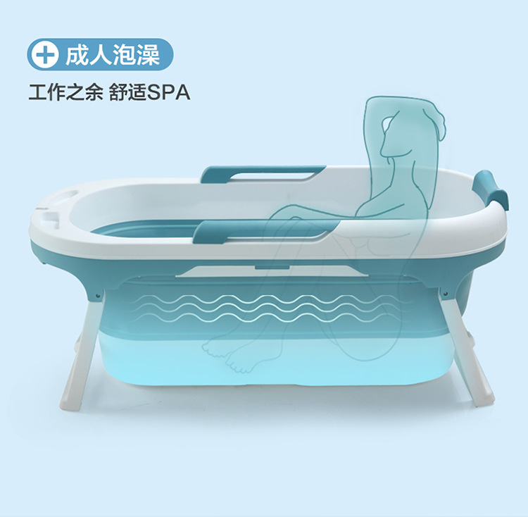Lengthen 1.4m folding bath adult bath run the household bath children bath Lengthen 1.4m folding bath adult bath run the household bath children bath