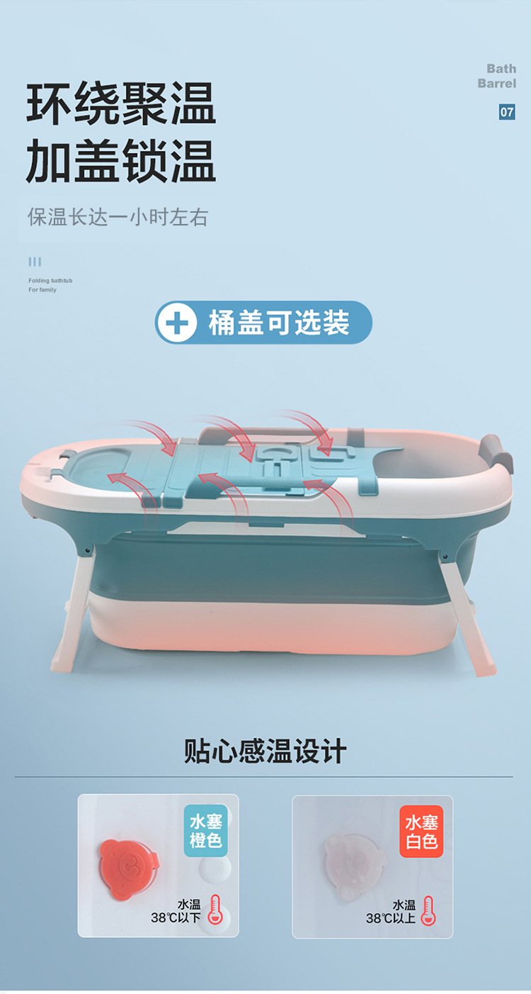 Lengthen 1.4m folding bath adult bath run the household bath children bath Lengthen 1.4m folding bath adult bath run the household bath children bath
