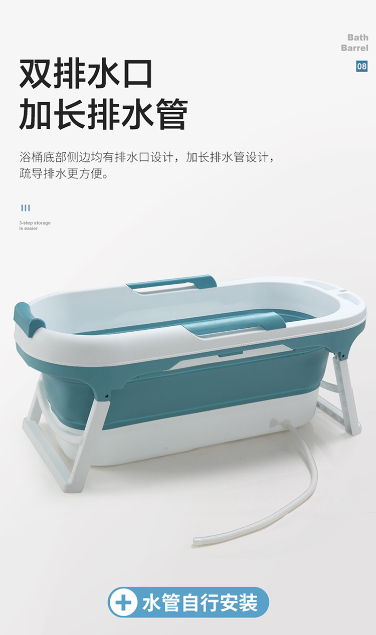 Lengthen 1.4m folding bath adult bath run the household bath children bath Lengthen 1.4m folding bath adult bath run the household bath children bath