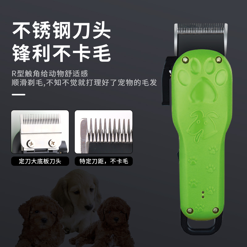Cross-Border Factory Direct Supply Pet Scissors Komei Km-CW10 Electric Pet Hair Cutter Dog Lady Shaver Factory Wholesale