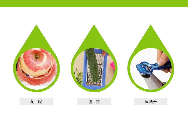 Creative fish fruit shaver beer opener apple peeler 2 in 1 kitchen product customization Creative fish fruit shaver beer opener apple peeler 2 in 1 kitchen product customization