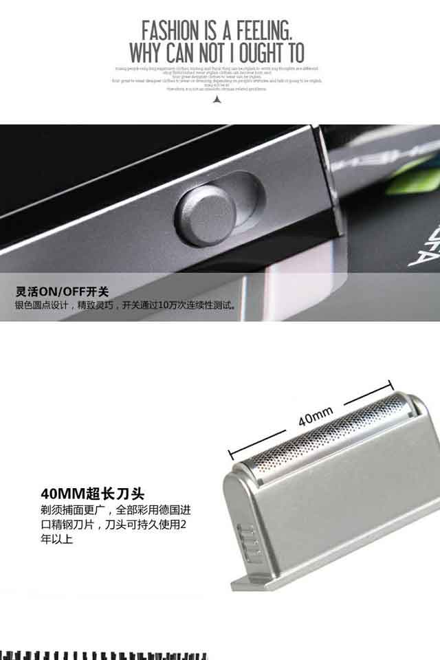 Shengfa 2055 Shaver Electric Rechargeable Razor Shaver Shaver Razor Shengfa 2055 Shaver Electric Rechargeable Razor Shaver Shaver Razor