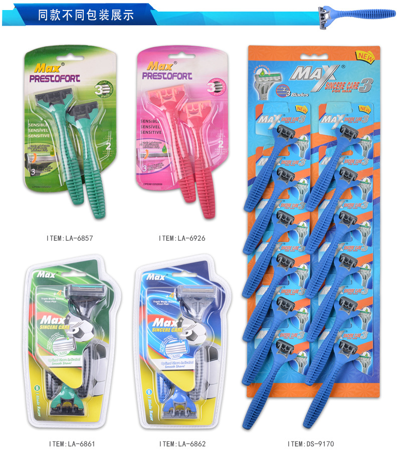 Max Factory Disposable Manual Shaver Men's Three-Layer Stainless Steel Induction Cutter Head Razor Old-Fashioned Shaver Max Factory Disposable Manual Shaver Men's Three-Layer Stainless Steel Induction Cutter Head Razor Old-Fashioned Shaver