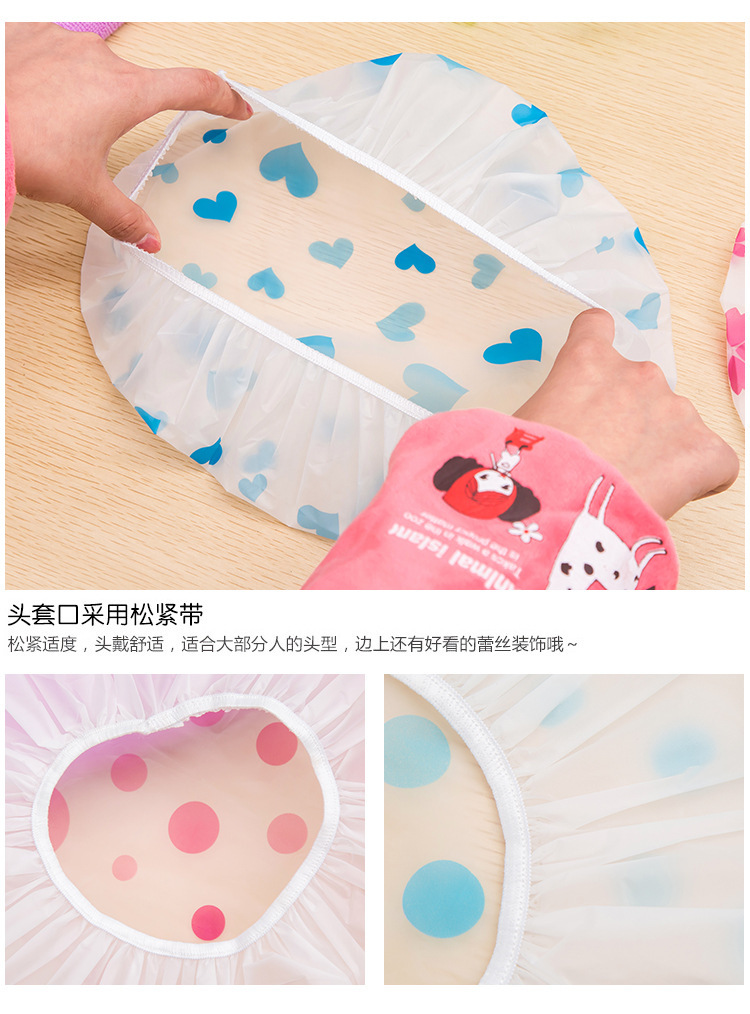 waterproof elastic bath cap waterproof bath cap shampoo cap environmental protection bath cap dot cute Korean fashion waterproof elastic bath cap waterproof bath cap shampoo cap environmental protection bath cap dot cute Korean fashion