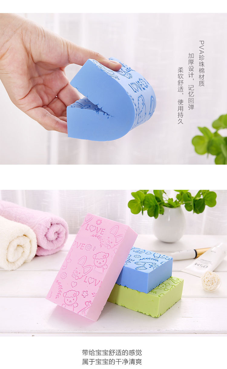 New Cartoon Bath Sponge High-Density Printing Children's Rub-Free Bath Towel Home Bath Dusting Gadgets New Cartoon Bath Sponge High-Density Printing Children's Rub-Free Bath Towel Home Bath Dusting Gadgets