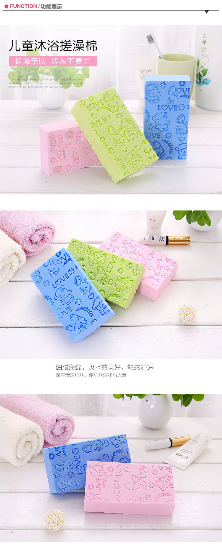 New Cartoon Bath Sponge High-Density Printing Children's Rub-Free Bath Towel Home Bath Dusting Gadgets New Cartoon Bath Sponge High-Density Printing Children's Rub-Free Bath Towel Home Bath Dusting Gadgets