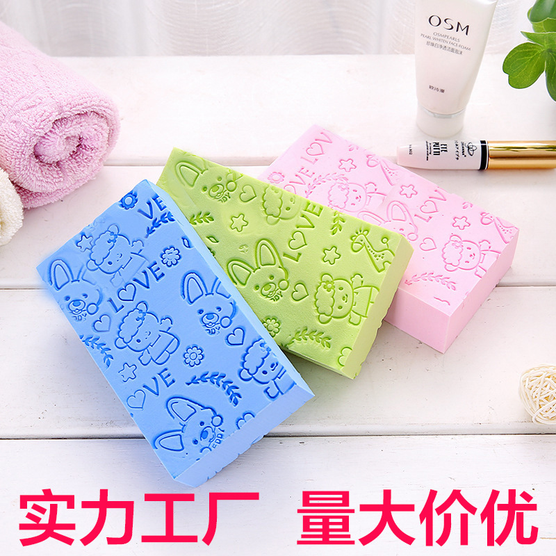 New Cartoon Bath Sponge High-Density Printing Children&#039;s Rub-Free Bath Towel Home Bath Dusting Gadgets