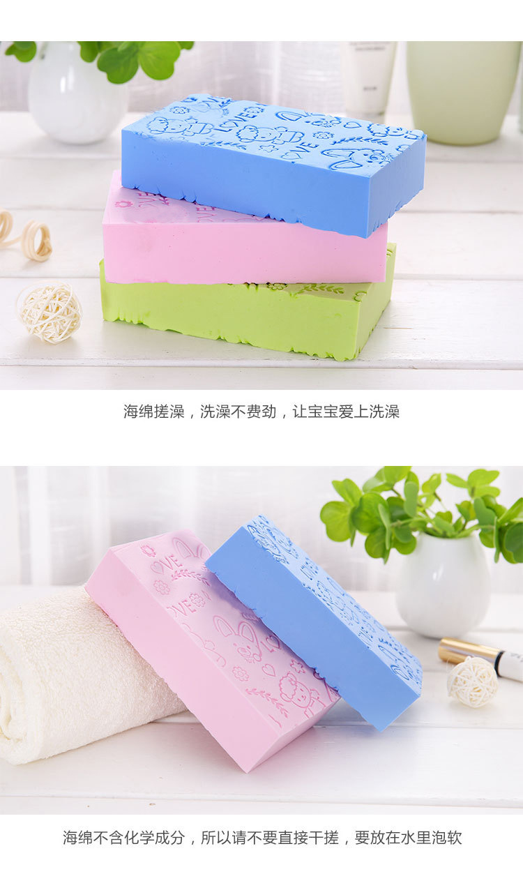 New Cartoon Bath Sponge High-Density Printing Children's Rub-Free Bath Towel Home Bath Dusting Gadgets New Cartoon Bath Sponge High-Density Printing Children's Rub-Free Bath Towel Home Bath Dusting Gadgets