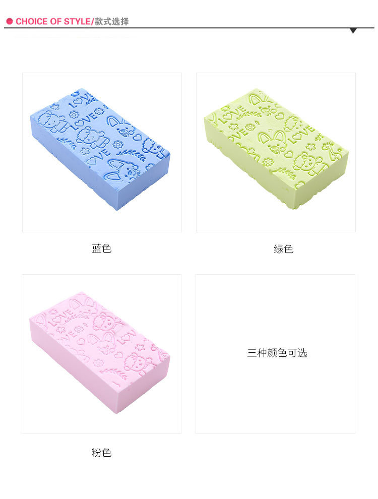 New Cartoon Bath Sponge High-Density Printing Children's Rub-Free Bath Towel Home Bath Dusting Gadgets New Cartoon Bath Sponge High-Density Printing Children's Rub-Free Bath Towel Home Bath Dusting Gadgets