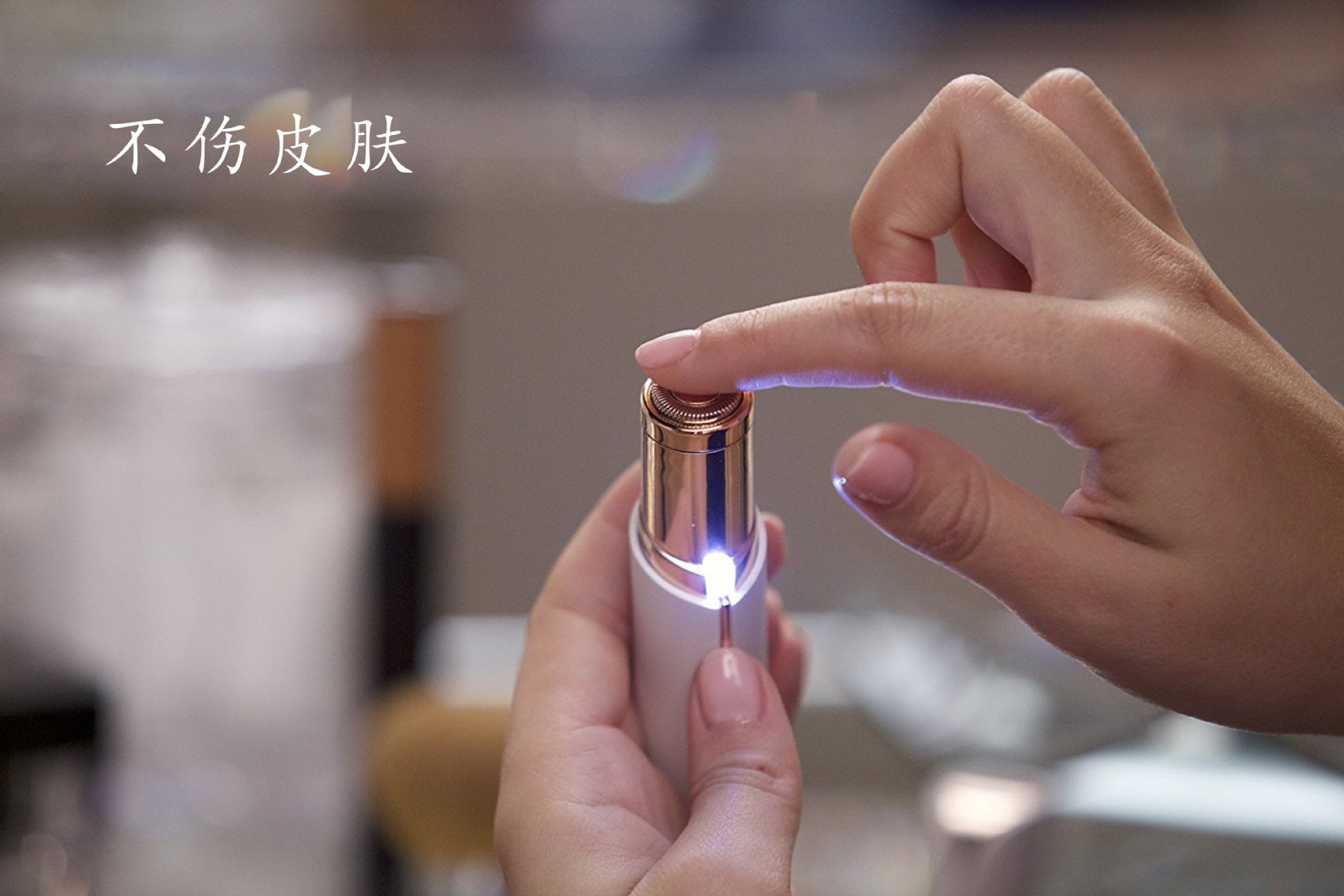 Lady electric hair shaver lipstick hair remover gold-plated hair remover hair remover Lady electric hair shaver lipstick hair remover gold-plated hair remover hair remover