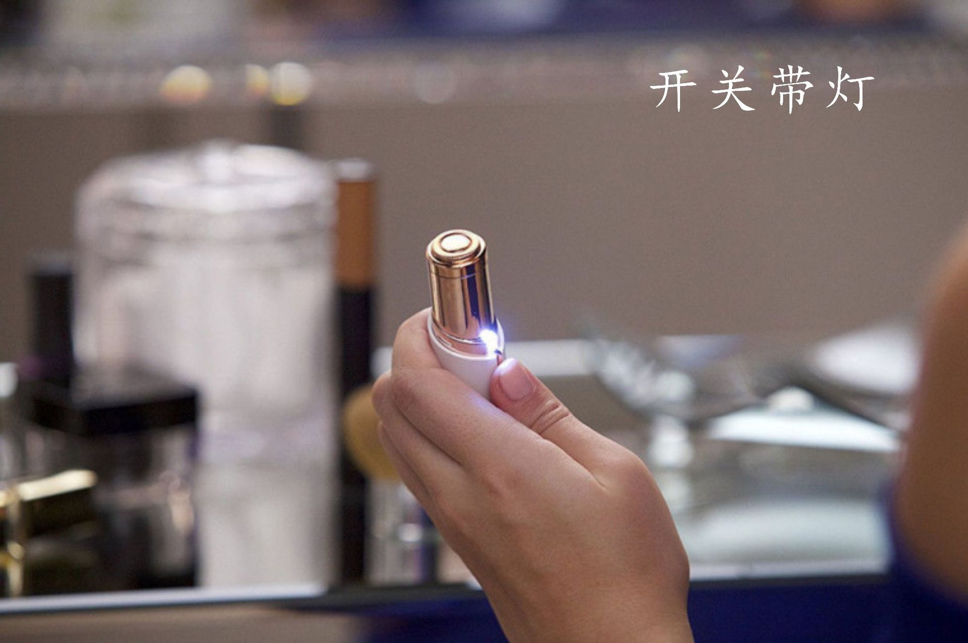 Lady electric hair shaver lipstick hair remover gold-plated hair remover hair remover Lady electric hair shaver lipstick hair remover gold-plated hair remover hair remover