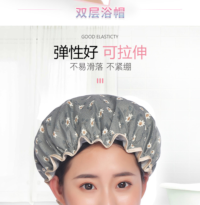 Thickened adult printed bath cap polyester cotton PEVA double waterproof bath amazon hot style