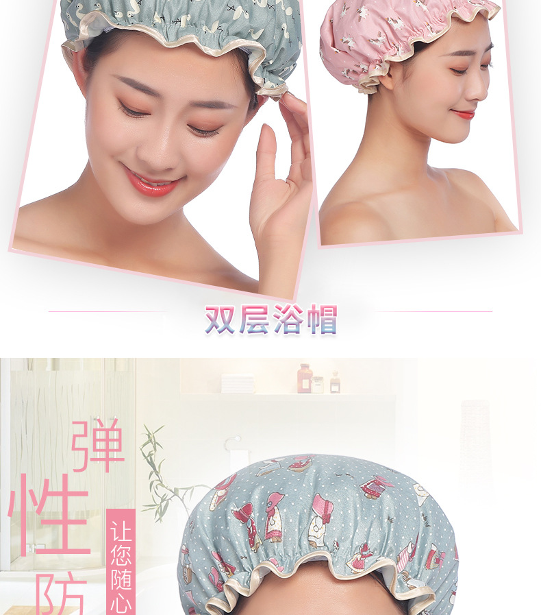Thickened adult printed bath cap polyester cotton PEVA double waterproof bath amazon hot style