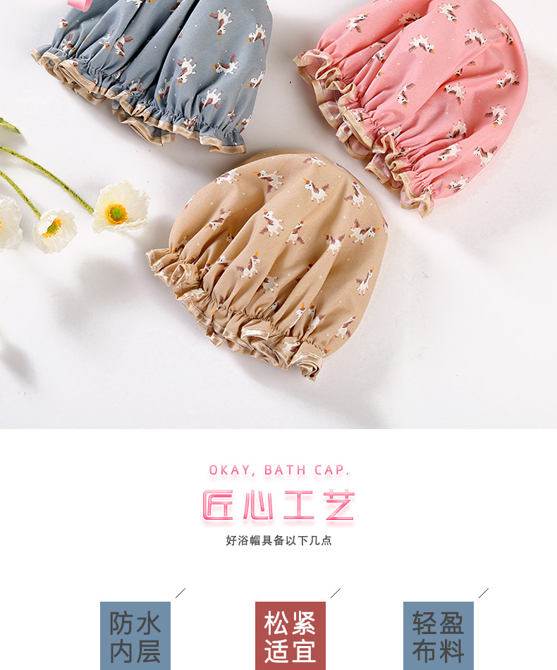 Thickened adult printed bath cap polyester cotton PEVA double waterproof bath amazon hot style