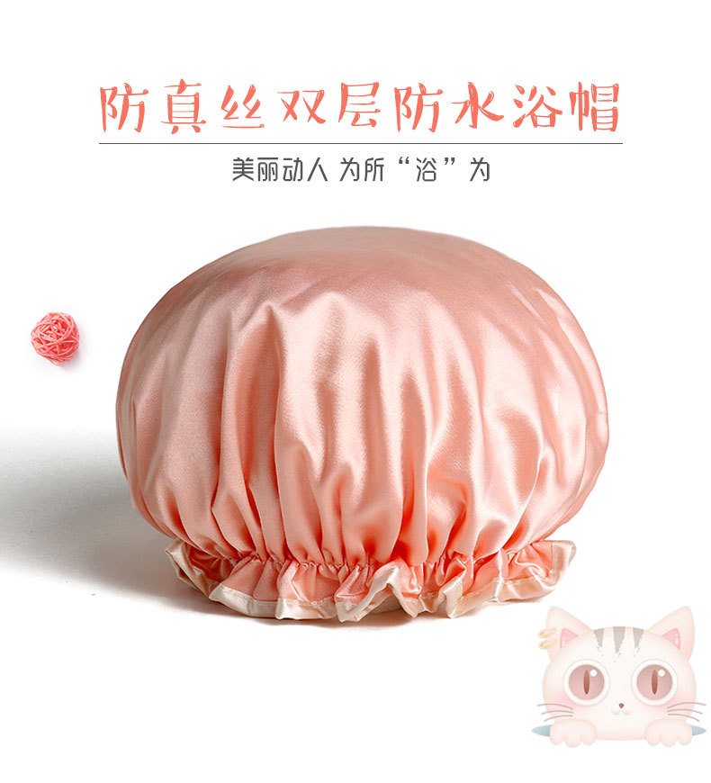 Creative adult female waterproof shower cap shower bath with hair cap pure color lovely simple bath shampoo cap Creative adult female waterproof shower cap shower bath with hair cap pure color lovely simple bath shampoo cap