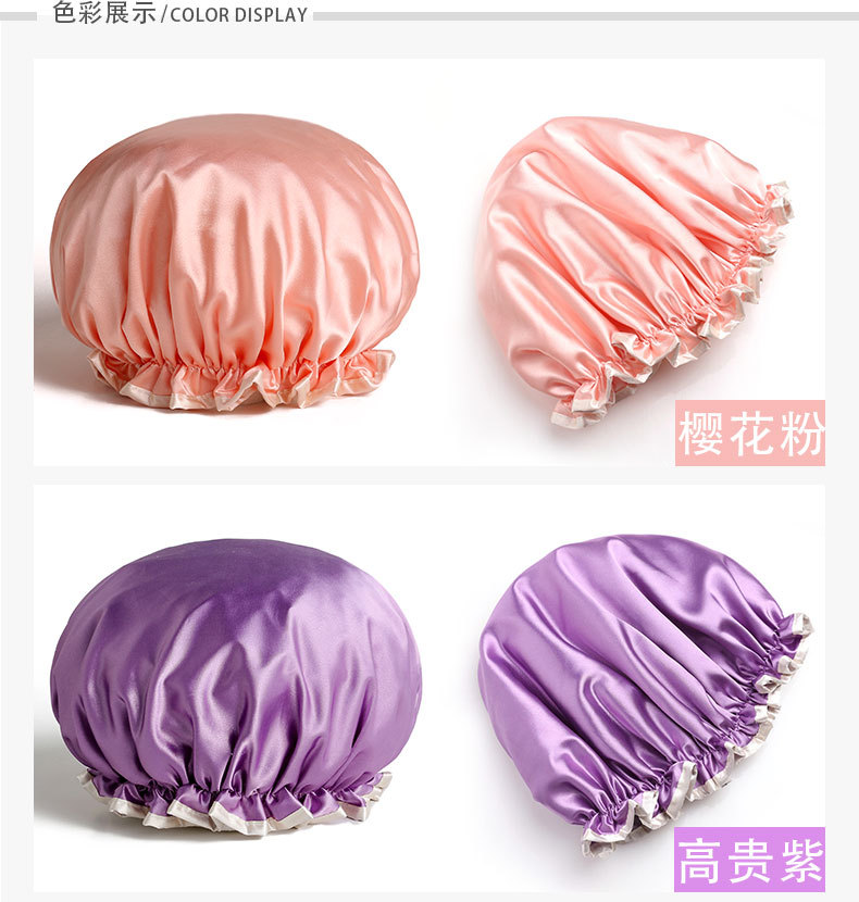 Creative adult female waterproof shower cap shower bath with hair cap pure color lovely simple bath shampoo cap Creative adult female waterproof shower cap shower bath with hair cap pure color lovely simple bath shampoo cap