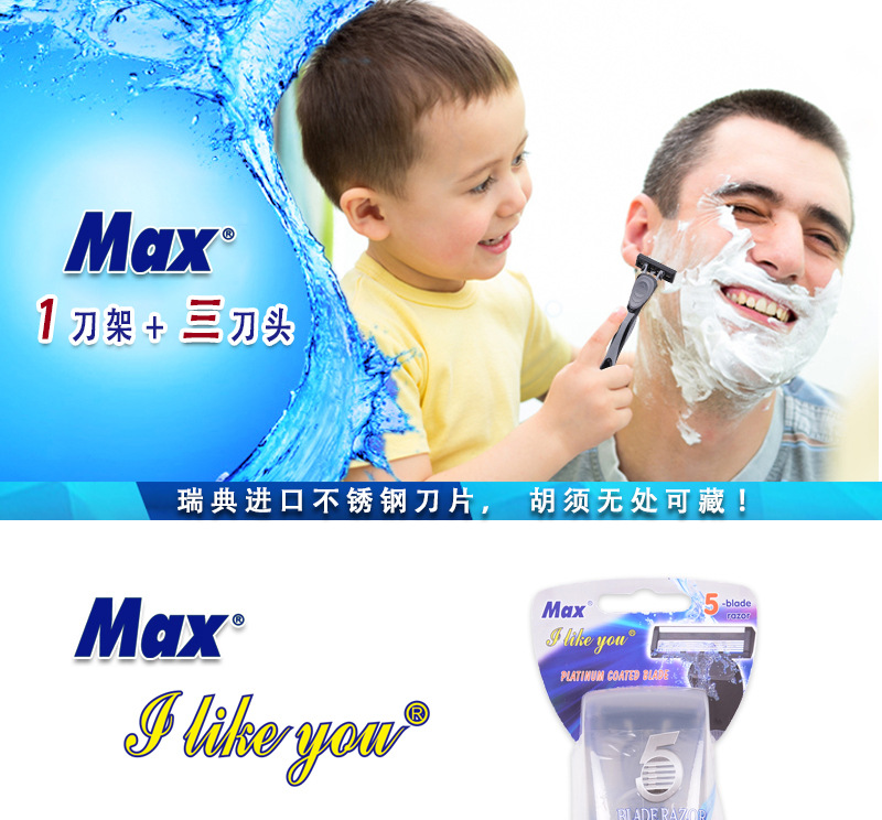 Manufacturer Five-Layer Shaver Disposable Stainless Steel Manual Shaver Men's Old-Fashioned Razor Replaceable Suit Manufacturer Five-Layer Shaver Disposable Stainless Steel Manual Shaver Men's Old-Fashioned Razor Replaceable Suit