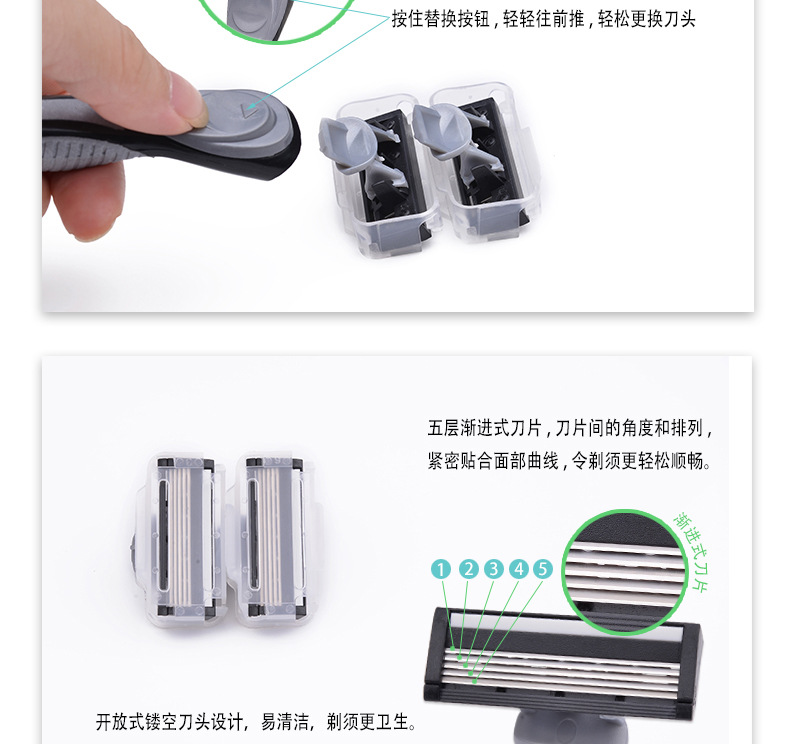 Manufacturer Five-Layer Shaver Disposable Stainless Steel Manual Shaver Men's Old-Fashioned Razor Replaceable Suit Manufacturer Five-Layer Shaver Disposable Stainless Steel Manual Shaver Men's Old-Fashioned Razor Replaceable Suit