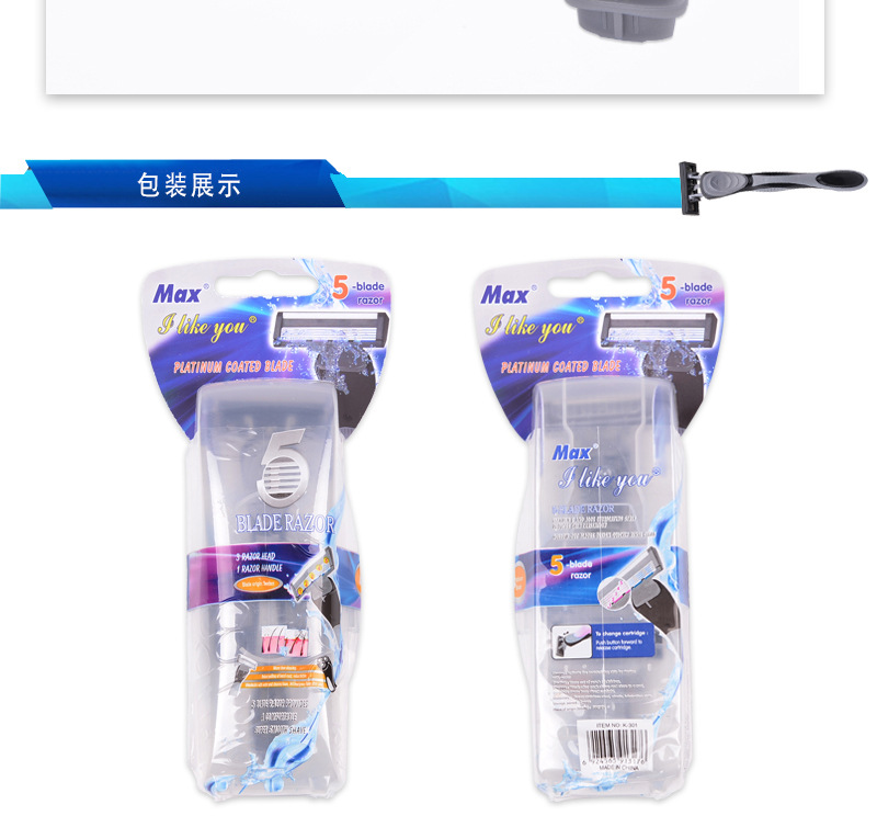 Manufacturer Five-Layer Shaver Disposable Stainless Steel Manual Shaver Men's Old-Fashioned Razor Replaceable Suit Manufacturer Five-Layer Shaver Disposable Stainless Steel Manual Shaver Men's Old-Fashioned Razor Replaceable Suit