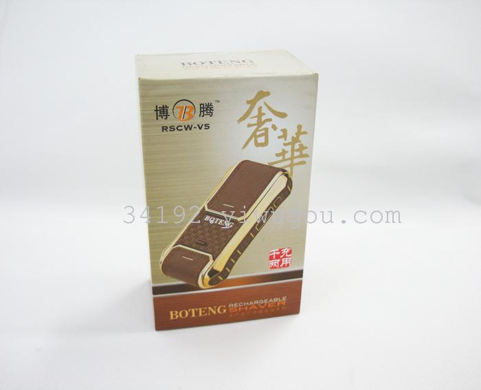 Porton V5 reciprocating Shaver, Rechargeable Shaver battery Shaver razor blade sample Porton V5 reciprocating Shaver, Rechargeable Shaver battery Shaver razor blade sample