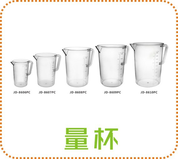 Six-Grid Knife and Fork Storage Grid Knife and Fork Storage Basket Tableware Storage Storage Grid Bar Counter Tableware Receiving Box