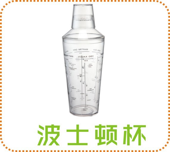 Six-Grid Knife and Fork Storage Grid Knife and Fork Storage Basket Tableware Storage Storage Grid Bar Counter Tableware Receiving Box