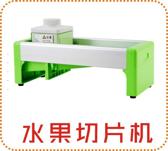 Six-Grid Knife and Fork Storage Grid Knife and Fork Storage Basket Tableware Storage Storage Grid Bar Counter Tableware Receiving Box