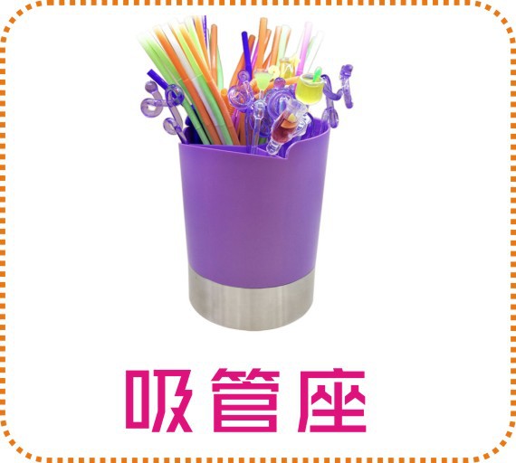 Six-Grid Knife and Fork Storage Grid Knife and Fork Storage Basket Tableware Storage Storage Grid Bar Counter Tableware Receiving Box