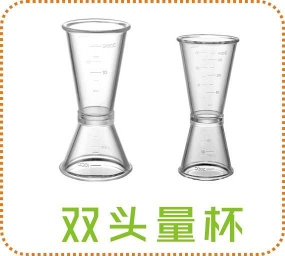 Six-Grid Knife and Fork Storage Grid Knife and Fork Storage Basket Tableware Storage Storage Grid Bar Counter Tableware Receiving Box