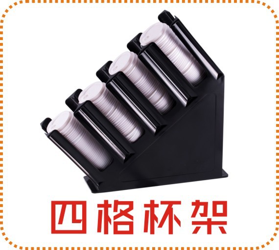 Six-Grid Knife and Fork Storage Grid Knife and Fork Storage Basket Tableware Storage Storage Grid Bar Counter Tableware Receiving Box
