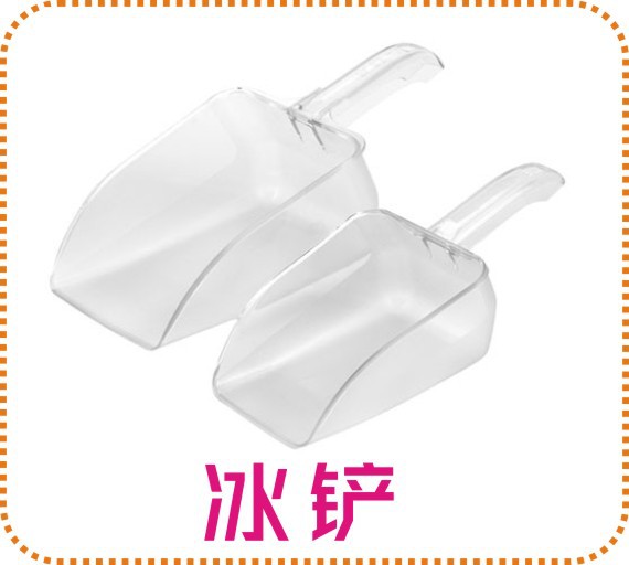 Six-Grid Knife and Fork Storage Grid Knife and Fork Storage Basket Tableware Storage Storage Grid Bar Counter Tableware Receiving Box