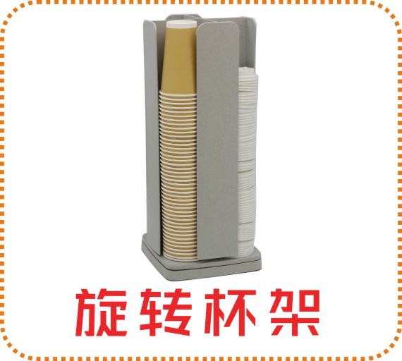 Six-Grid Knife and Fork Storage Grid Knife and Fork Storage Basket Tableware Storage Storage Grid Bar Counter Tableware Receiving Box