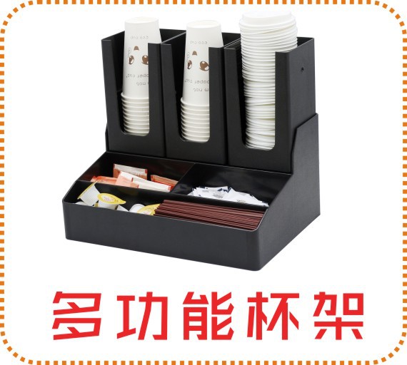 Six-Grid Knife and Fork Storage Grid Knife and Fork Storage Basket Tableware Storage Storage Grid Bar Counter Tableware Receiving Box