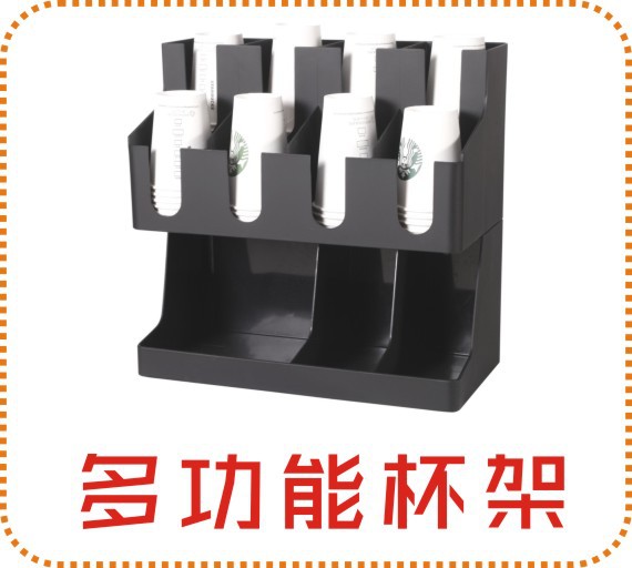 Six-Grid Knife and Fork Storage Grid Knife and Fork Storage Basket Tableware Storage Storage Grid Bar Counter Tableware Receiving Box