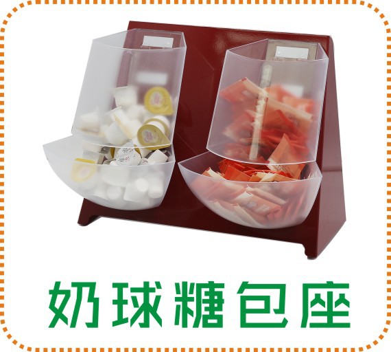 Six-Grid Knife and Fork Storage Grid Knife and Fork Storage Basket Tableware Storage Storage Grid Bar Counter Tableware Receiving Box