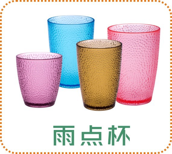 Six-Grid Knife and Fork Storage Grid Knife and Fork Storage Basket Tableware Storage Storage Grid Bar Counter Tableware Receiving Box